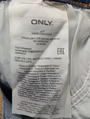 Vorschaubild ONLY Jeans Skinny Fit 4