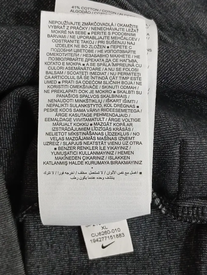 NIKE Sweatjacke Bild 7