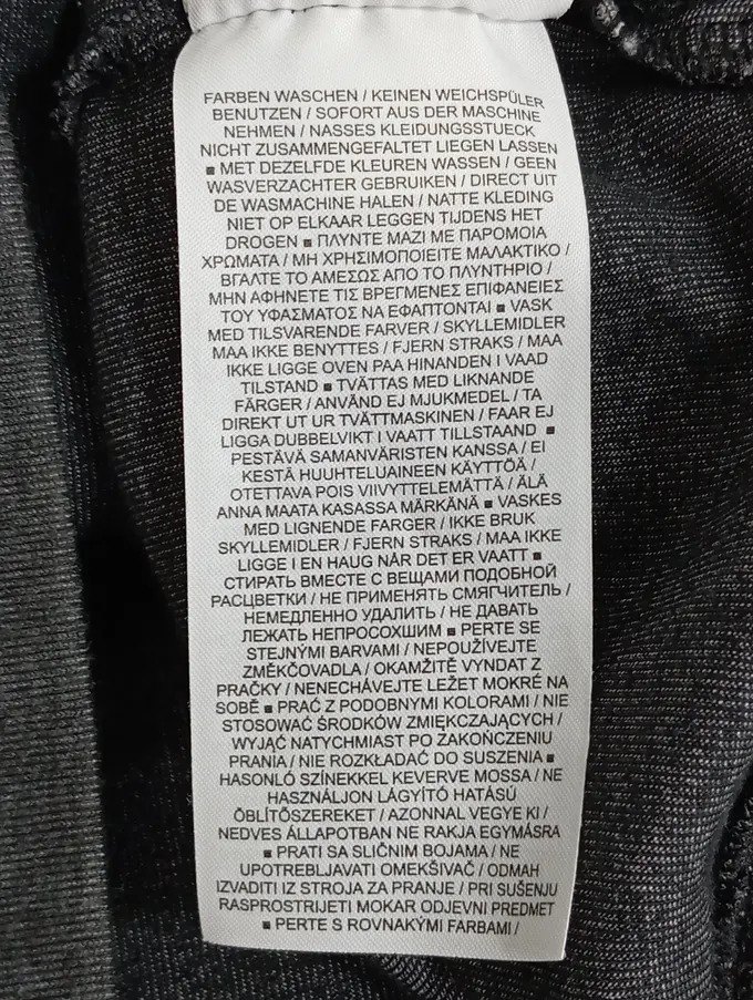 NIKE Sweatjacke Bild 6