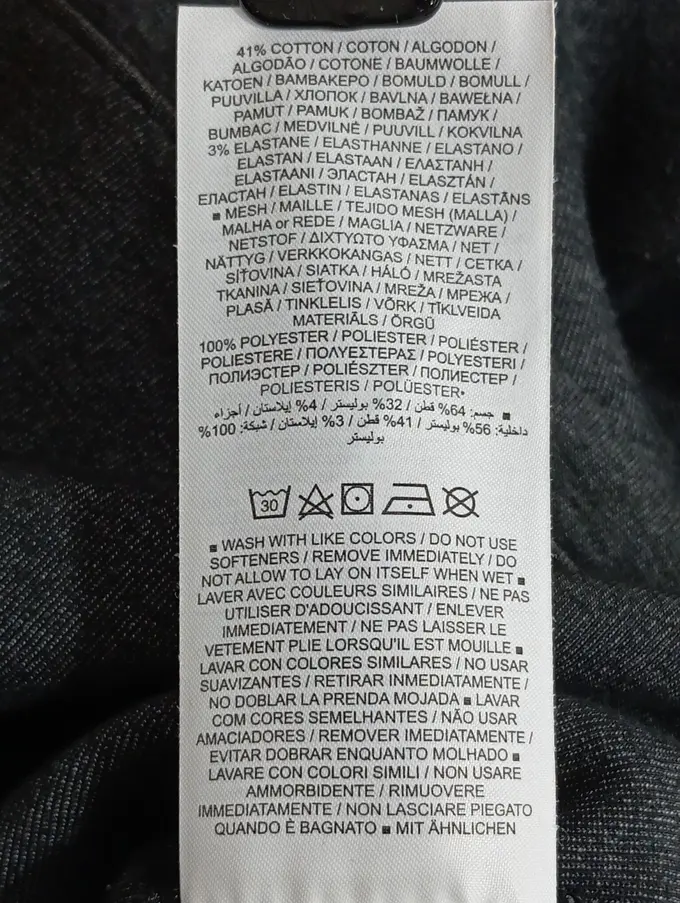 NIKE Sweatjacke Bild 5