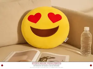 NANU-NANA Dekokissen