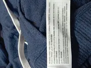 Vorschaubild 4 von Damen Jogginghose Gr. 34;XS Blau Casual Sportlich