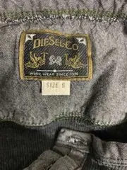 Vorschaubild 3 von Herren Sweatshirt Grau Gr. 46;S Casual Streetwear Langarm