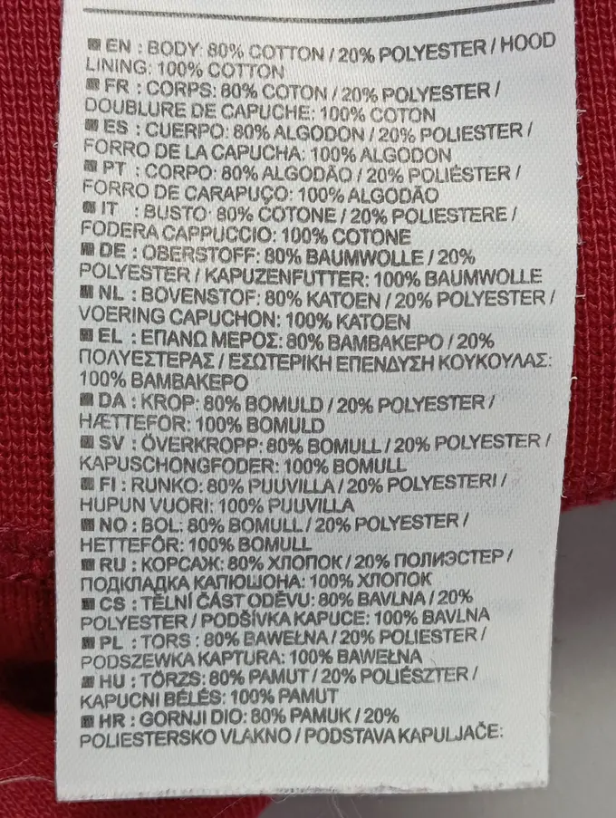 NIKE Kapuzenpullover Bild 4