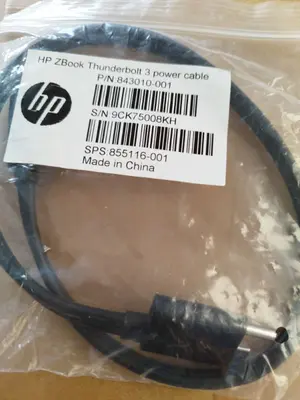 HP Laptop Ladekabel