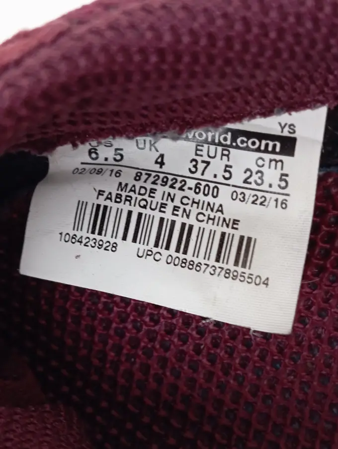 NIKE Sneaker low Bild 4
