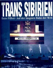 Vorschaubild Allgemeines Sachbuch 1