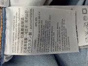 Vorschaubild 5 von LEVIS 720 High Rise Super Skinny Jeans Damen Blau W32/40/L Cut-Outs