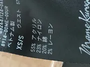 Vorschaubild 6 von Damen Strickhose Stoffhose Oliv Gr. 34 XS Casual