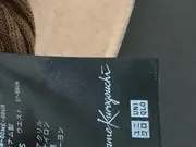 Vorschaubild 3 von Damen Strickhose Stoffhose Oliv Gr. 34 XS Casual