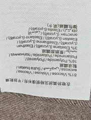 Vorschaubild 4 von Strickjacke Damen Gr. 36/S Braun Viskose Klassisch Elegant