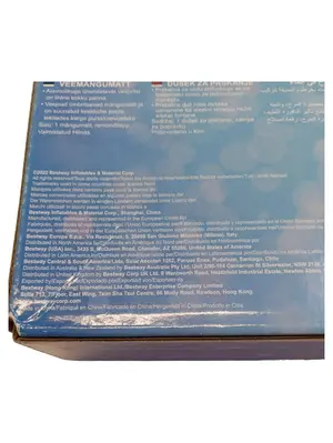 BESTWAY Planschbecken