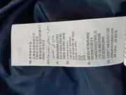 Vorschaubild 4 von Herren Leichte Jacke Gr. 48/M Blau Casual Baumwolle Reißverschluss