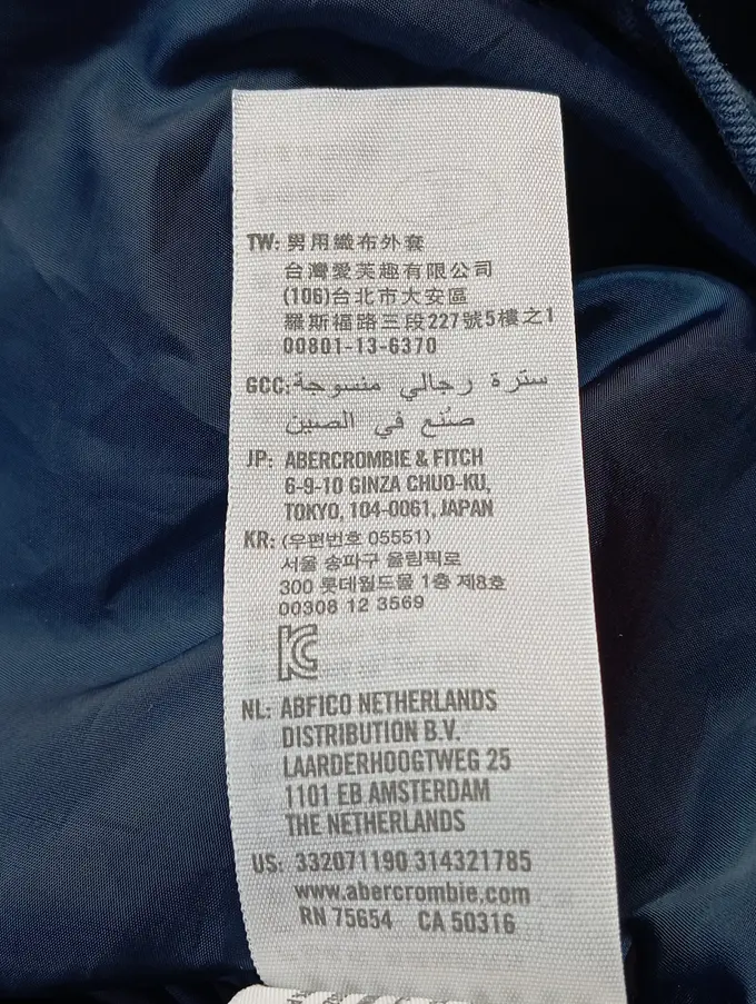 HOLLISTER Jeansjacke Bild 4