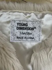 Vorschaubild 7 von Kinder Fellweste Gr. 128 Beige Casual Kunstfell Weste