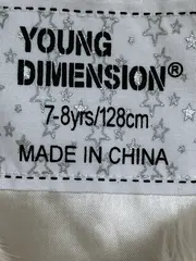Vorschaubild 8 von Kinder Fellweste Gr. 128 Beige Casual Kunstfell Weste
