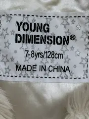 Vorschaubild 9 von Kinder Fellweste Gr. 128 Beige Casual Kunstfell Weste