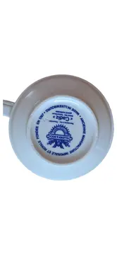 Vorschaubild 2 von Kaffeetasse Porzellan Cadiz Mehrfarbig Blumenmuster
