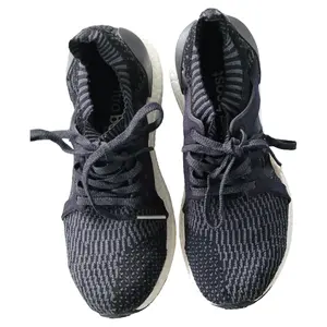 ADIDAS Sportschuhe