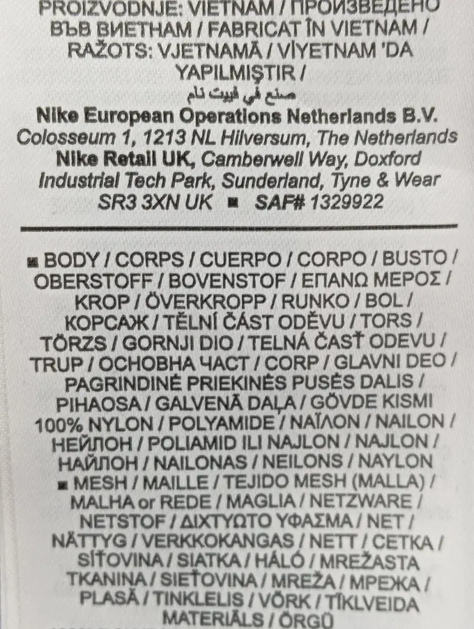 NIKE Windjacke Bild 4