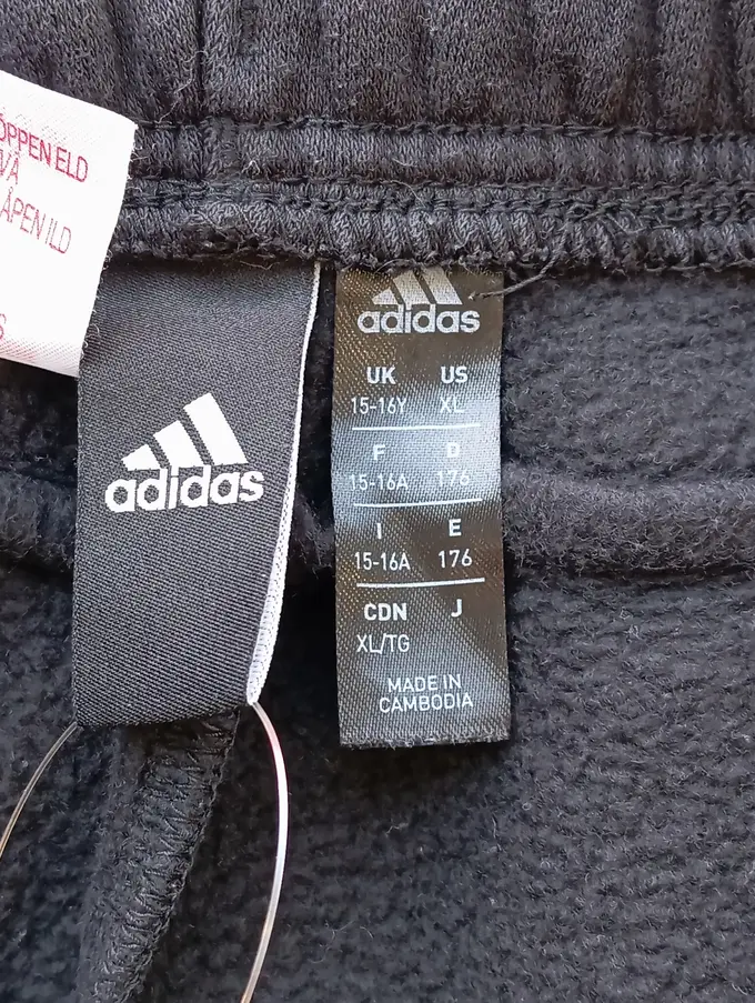 ADIDAS Jogginghose Bild 2