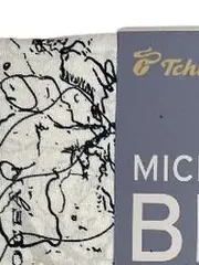 Vorschaubild 3 von Mikrofaser Bettwäsche 155x220 cm Weiß Abstrakt Schrift Modern