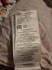 Vorschaubild 2 von Baby Body Strampler Gr. 80/12M Logo-Print Weiß Pink