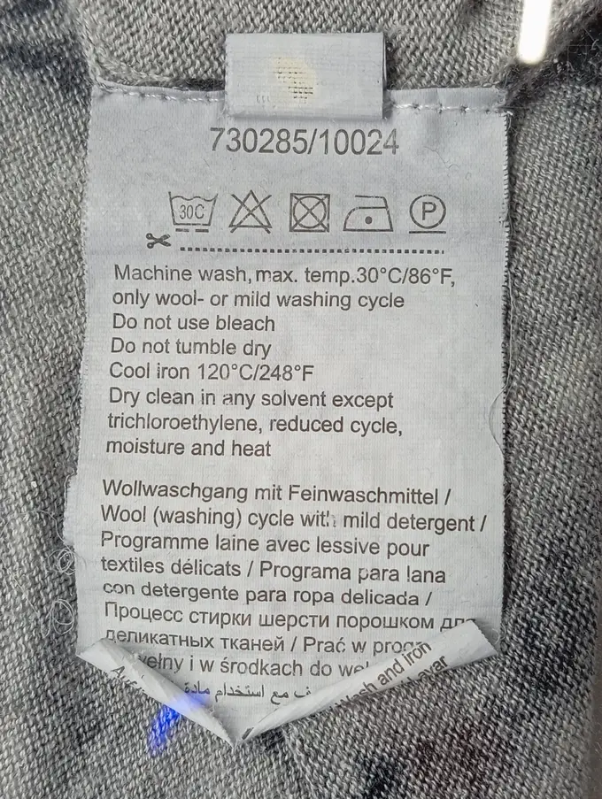 GERRY WEBER Strickjacke Bild 4