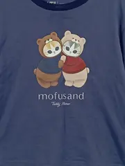 Vorschaubild 3 von Kinder T-Shirt Blau Tiermotiv Schriftzug Gr. 128 Baumwolle