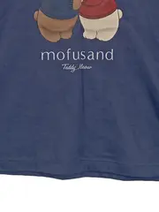 Vorschaubild 4 von Kinder T-Shirt Blau Tiermotiv Schriftzug Gr. 128 Baumwolle