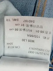 Vorschaubild 5 von LEVIS Damen Jeans Slim Fit W26/34 XS Mile High Super Skinny Blau