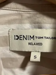 Vorschaubild 3 von Denim Herren Freizeithemd Gr. S gestreift beige weiß Relaxed