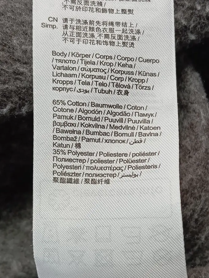 ESPRIT Sweatshirt Bild 4