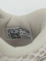 Vorschaubild 4 von Sneaker low Kinder Gr. 21 Beige Strukturmuster Schnürung