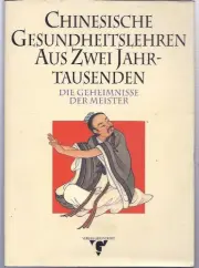 Vorschaubild Allgemeines Sachbuch 1