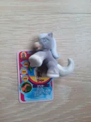 Vorschaubild 3 von Coco Criollo Spielfigur Pferd Sammelfigur Grau