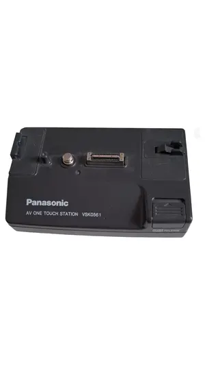 PANASONIC Dockingstation