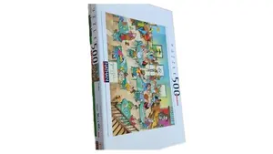 NATHAN Puzzle