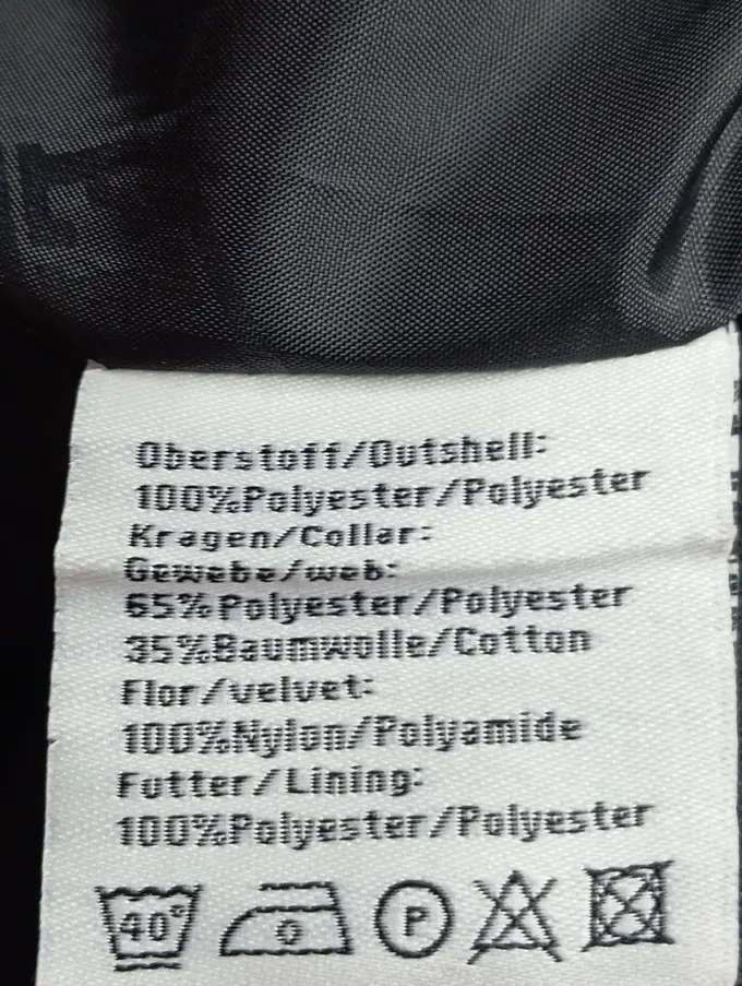 ELT Turnierjacket Bild 4