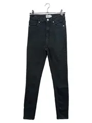 Vorschaubild NA-KD Jeans Skinny Fit 1
