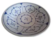 Vorschaubild 1 von Porzellan Schale Indisch Blau Strohblume 22 cm Kobaltunterglasur
