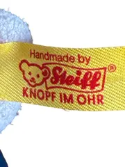 Vorschaubild 2 von Schmusetuch Maus Grau Kinder Kuscheltuch Polyester Baby ab 2 Monate