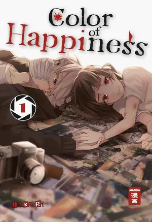 Manga
