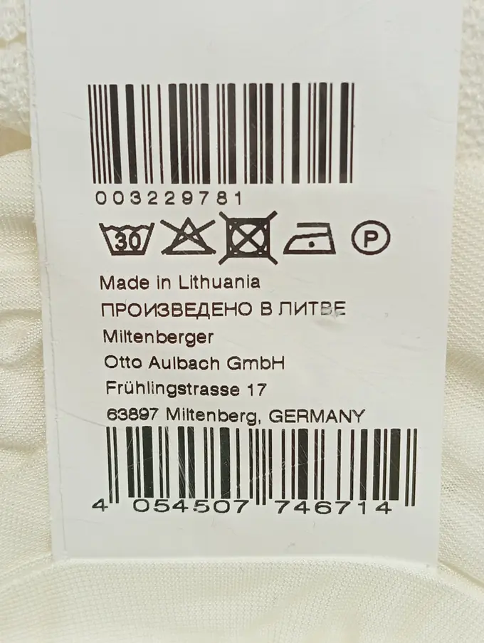 DANIEL HECHTER Spitzenkleid Bild 5
