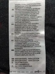 Vorschaubild ADIDAS T-Shirt 5