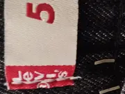 Vorschaubild 5 von Damen Jeans Straight Leg Größe 34 Blau Casual