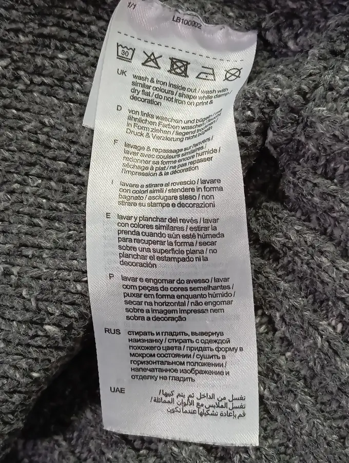 ESPRIT Strickjacke Bild 4
