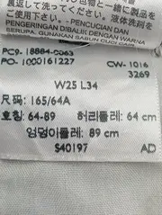 Vorschaubild 3 von Damen Cordhose W25 Schwarz Slim Fit Casual Hose