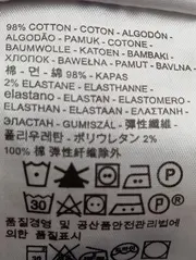 Vorschaubild 4 von Damen Cordhose W25 Schwarz Slim Fit Casual Hose