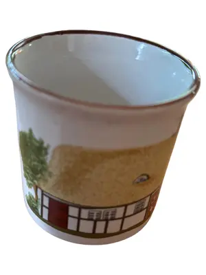 SCHUMANN ARZBERG Tasse